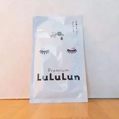 Item thumbnail for item 0e967798-10e1-47c4-ac23-4d8c12d600da