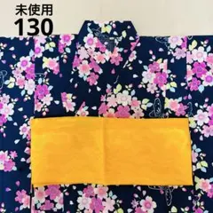 未使用　キッズ　女の子　浴衣　セット　紺　ネイビー　桜　ピンク　花柄　オレンジのサムネイル
