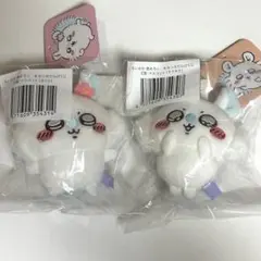 【☆新品未使用☆】ちいかわ　褒めろっモモンガだらけくじ　さくら　キラキラ