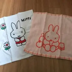 ミッフィー ハンドタオル、フェイスタオル