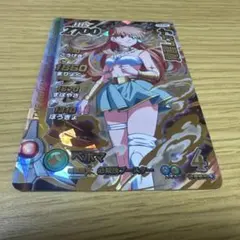 Item thumbnail for item 286f3a86-1787-4dfd-8259-69517de9f2d7