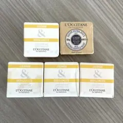 L'Occitane 石鹸50g×5個セット