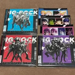 DIG-ROCK ディグロ シングルCD 3枚セット