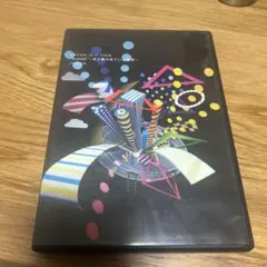 嵐 君と僕の見ている風景 DVD - メルカリ