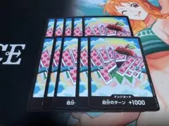 Item thumbnail for item 9ce2b3a5-1ceb-4f7e-8e8b-8e58d046d9eb