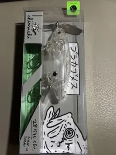 未開封品★痴虫★プラカブメス★迷い鮎★チムシ 痴虫 プラカブメス : GIZMO ヤフー店 - 通販 - Yahoo!ショッピング
