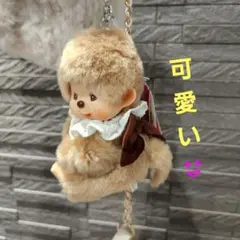 2026年最新】スウィートブラウンモンチッチの人気アイテム - メルカリ