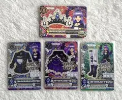 2026年最新】ブルーエンプレスティアラの人気アイテム - メルカリ