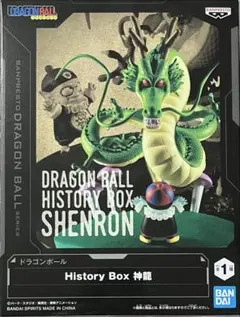 Item thumbnail for item 23259f00-9e46-48ef-9407-6469b2ccbcca