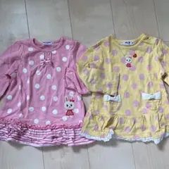ミキハウス ウサギ刺繍長袖Tシャツ2枚セット