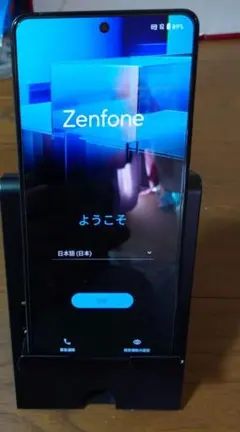 2026年最新】ASUS スマートフォン本体の人気アイテム - メルカリ