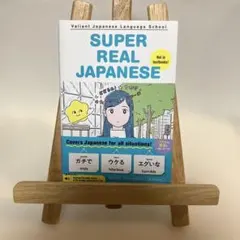 2026年最新】語学・辞書・学習参考書の人気アイテム - メルカリ