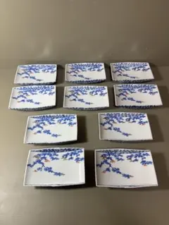 2888 深川製磁　涼彩紅葉　中皿　15cm 10客