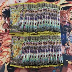 メガドリーム！未開封バラ30パックです。 ポケモンカード メガドリームex 未開封パック バラ 30パックセット 未