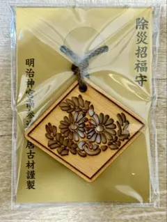 Item thumbnail for item 9dab08a1-7dc2-4137-b53b-d158e4ef78b7