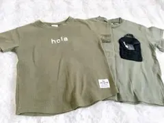 キッズ半袖Tシャツ2点セット BREEZE イオン カーキ 90～100cm