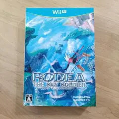 【WiiU】ロデア・ザ・スカイソルジャー Wii U