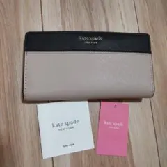 Kate Spade Cameron 二つ折り長財布のサムネイル