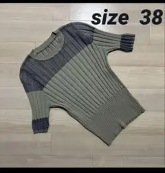 【超美品】　ニットセーター 38 半袖