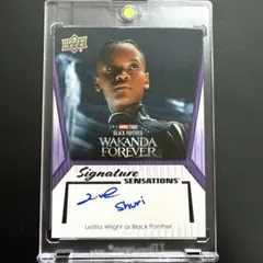 2025年最新】マーベルの人気アイテム - メルカリ