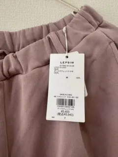 LEPSIM タックスウェットパンツ ピンク F
