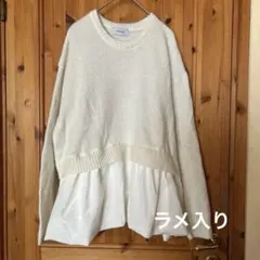 forksy. ラメニット 異素材ドッキング プルオーバー ホワイト