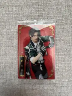 ミュージカル刀剣乱舞 十周年記念ウエハース 豊前江