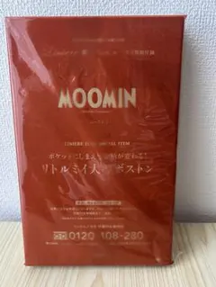 MOOMIN リトルミイ大型ボストン