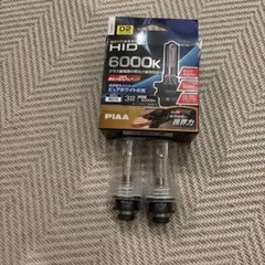 PIAA 純正HID交換用バルブ D2 6000Kのサムネイル