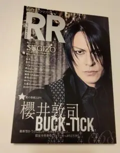 2025年最新】櫻井_敦司の人気アイテム - メルカリ