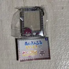 あんスタ みにコレ ミニフォトフレームキーチェーン VOL.3 七種茨 ガチャ