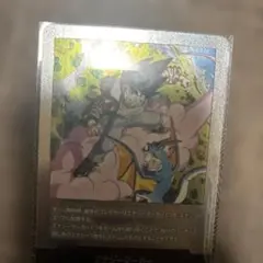 エナジーマーカー 26巻 マンガブースター manga E-80