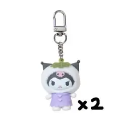 シークレットキーホルダー 和菓子（ちびっともシリーズ第3弾）クロミ