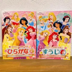 ディズニー 英語絵本 セット CD2枚付き（リトルマーメイド/ラプンツェル他） CD付 ディズニーの英語[コレクション17 塔の上のラプンツェル] | 石原