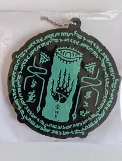 ゼルダの伝説 ティアーズ オブ ザ キングダム ラバーキーホルダー