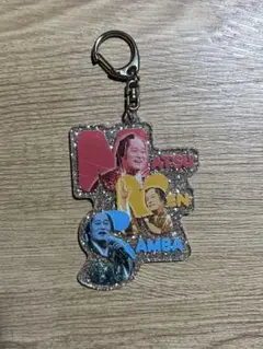 美品 マツケンサンバ アクリルキーホルダー