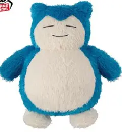 ポケットモンスター めちゃもふぐっと くつろぎタイム ぬいぐるみ カビゴン