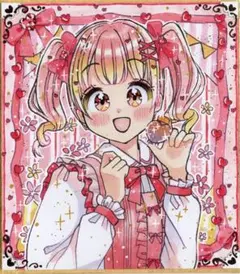 ホ*郎様 手描き オリジナルイラスト アナログ 色紙
