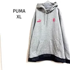 プーマ パーカー フーディー ACミラン ロゴプリント 裏起毛 グレー スポーツ
