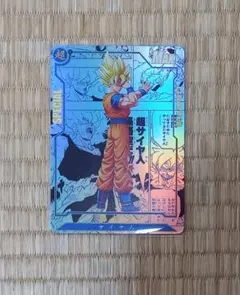 2026年最新】海外 ドラゴンボール カードの人気アイテム - メルカリ