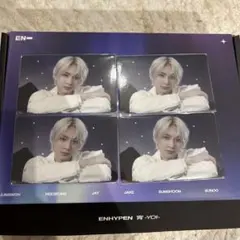 ENHYPEN 宵ジョンウォン4枚セット