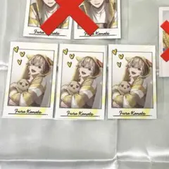 VOLTACTION Pajama Party Standard 風楽奏斗