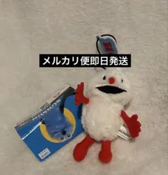 パペットスンスン　HOW TO SAY マスコット　ノンノン