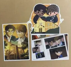 名探偵コナン　セガラッキーくじ　服部　白馬