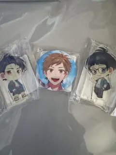 2025年最新】山本幸大の人気アイテム - メルカリ