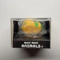 2026年最新】もにまるずの人気アイテム - メルカリ