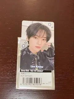 Stray Kids リノ TOY WORLD 特典トレカ