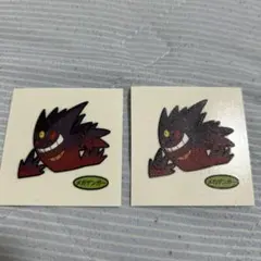 メガゲンガー　2枚　212弾　ポケモンパンシール　デコキャラシール