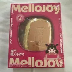 MelloJoy キャラメルクリームクッキー