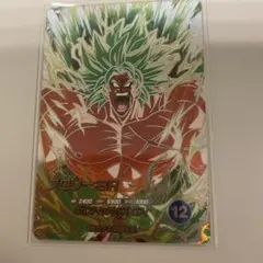 ドラゴンボール ブロリー BRカード